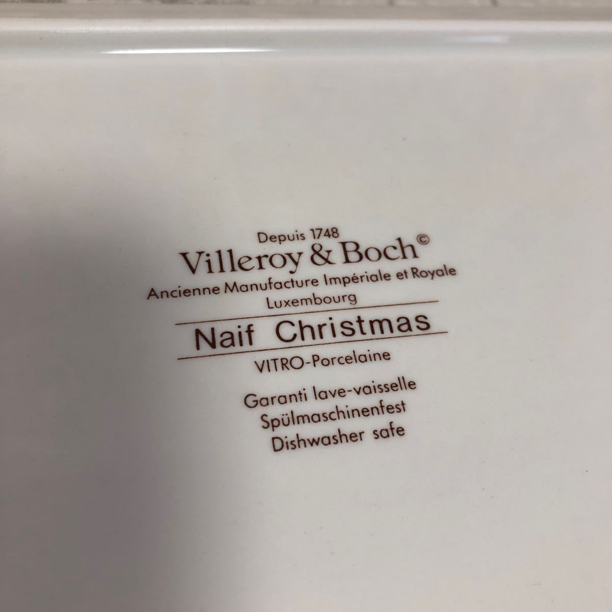 ビレロイ＆ボッホ　ナイーフクリスマス　プレート皿　Villeroy＆Boch Naif Christmas 長方形　食器　佐川急便対応のみ_画像3