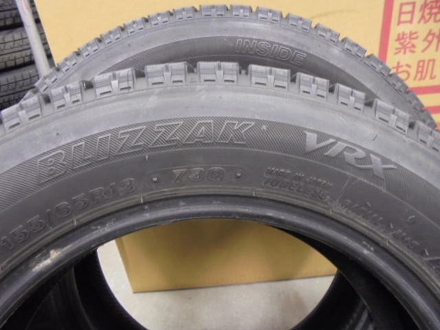 16年製造 ブリジストン VRX 155/65R13 2本 中古品_画像2