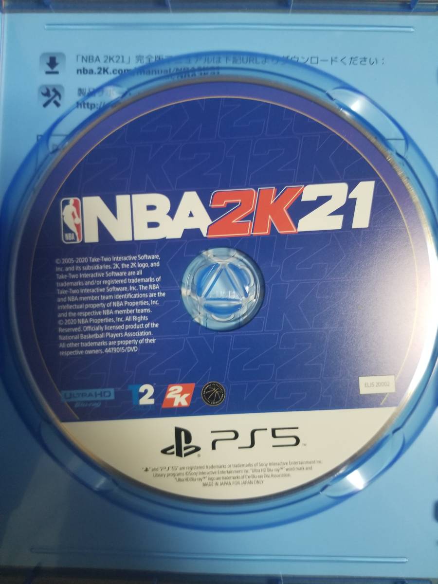 PS5 NBA 2K21 マンバ フォーエバー エディション MAMBA FOREVER EDITION 送料込み_画像3