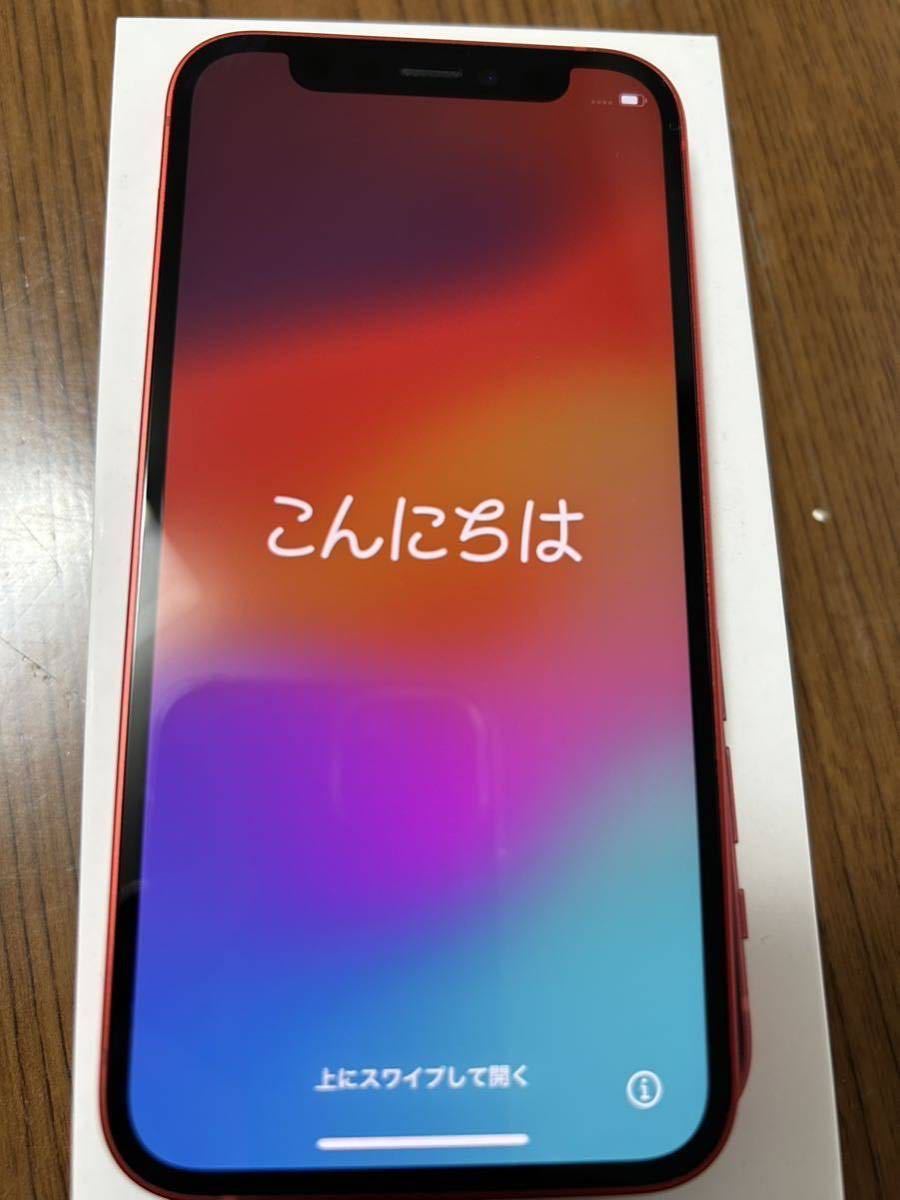 iPhone 12mini 64G RED SIMフリー_画像1