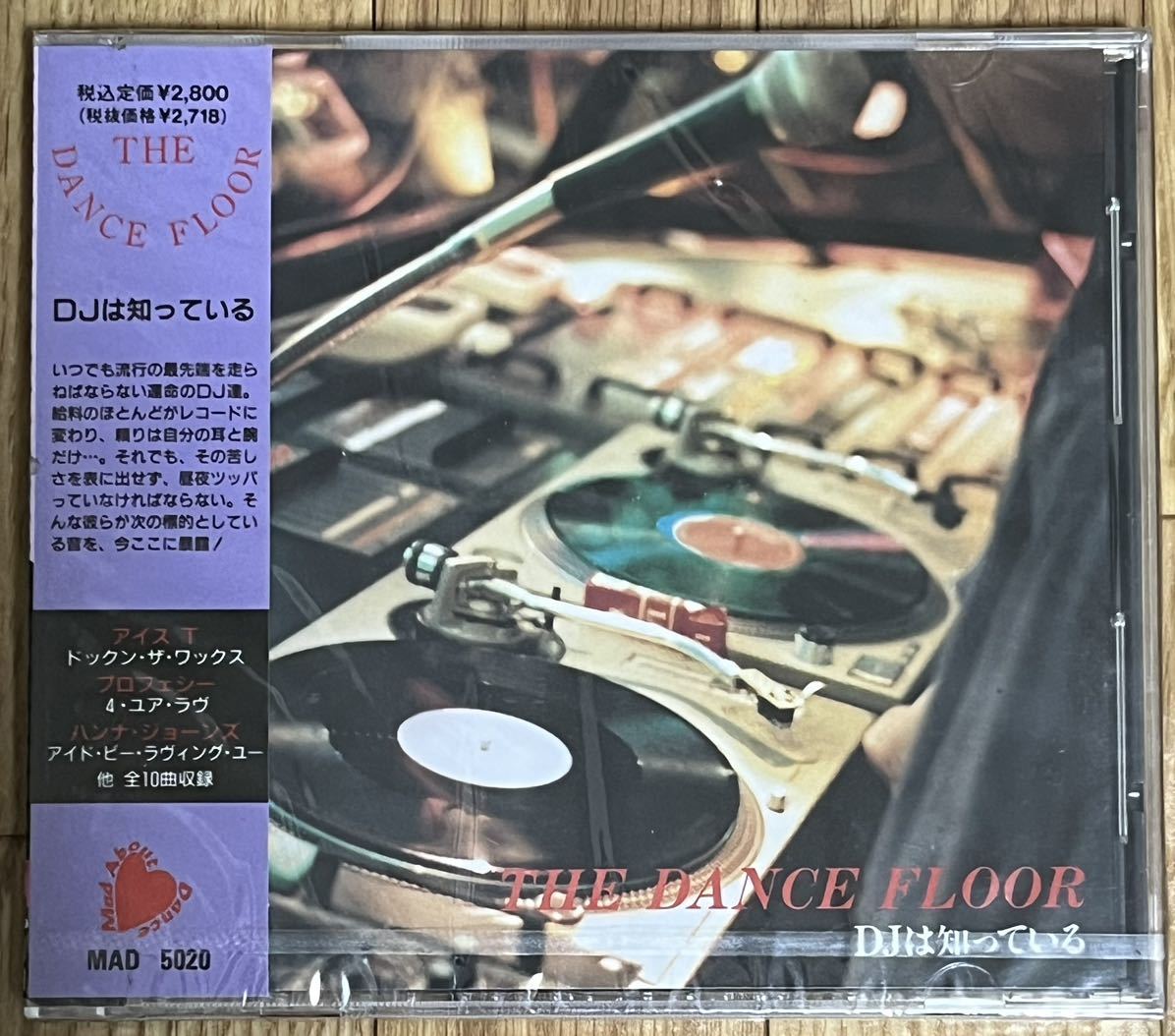 THE DANCE FLOOR DJは知っている 新品未開封_画像1