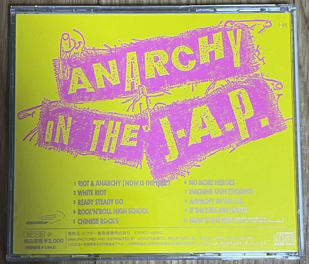 ANARCHY IN THE J.A.P_画像3