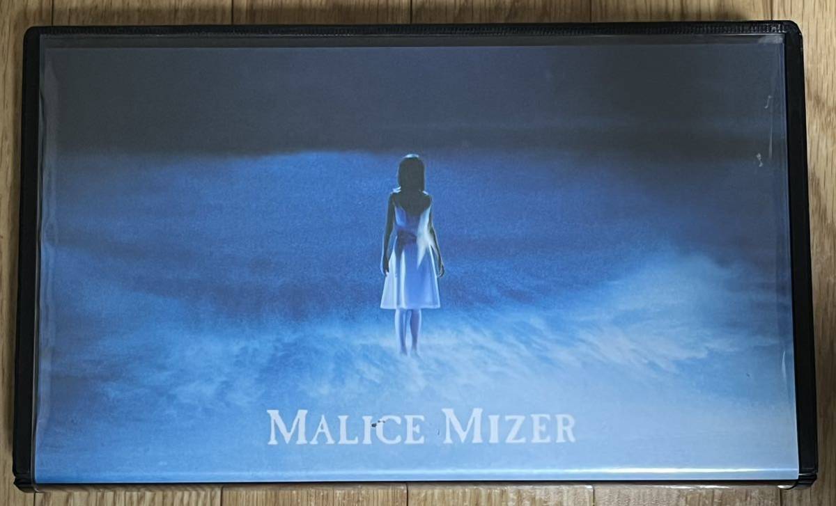 MALICE MIZER 虚無の中での遊戯 ポストカード付 VHSビデオの画像1