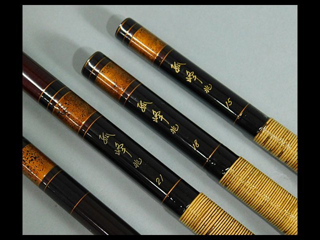 DAIWA ダイワ 幻峰 中硬 21尺 へら竿 - ロッド DAIWA ダイワ 幻峰 中硬 21尺 へら竿 - ロッド
