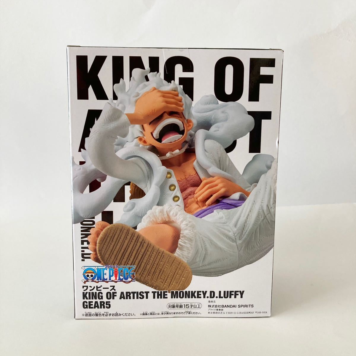 未開封◇ワンピース モンキー・D・ルフィ ギア5 ニカ フィギュア One Piece King of Artist Figure Monkey D. Luffy Gear5 BANPRESTO KOA_画像8