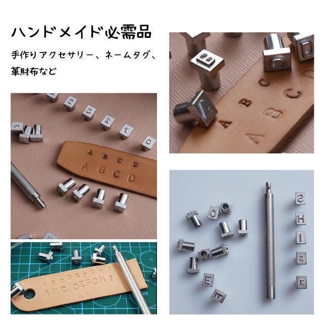  leather craft stamp britain character * figure 6.5mm 3.5mm 2. set 