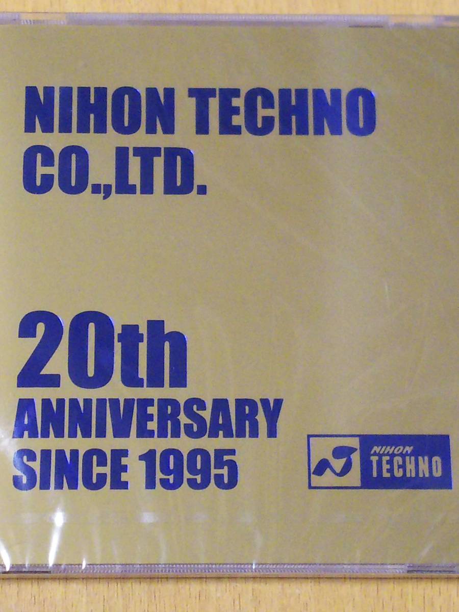 ヤフオク 激レア 日本テクノ周年を記念イメージキャラク ヤフオク 激レア 日本テクノ周年を記念イメージキャラク