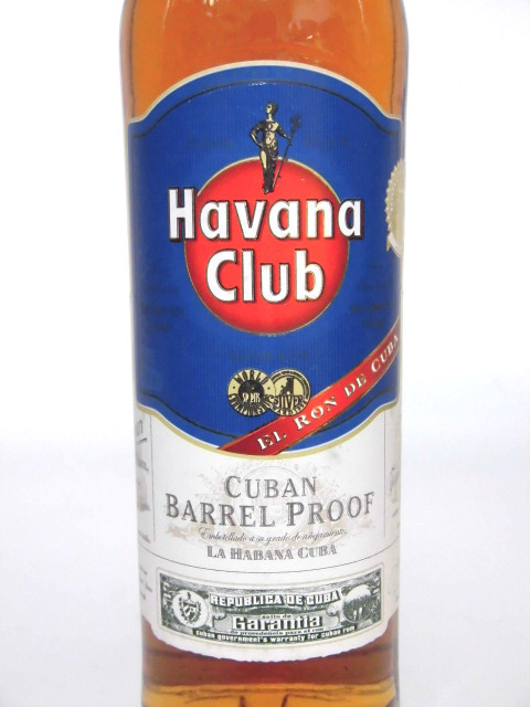 【L2】 終売品 ハバナクラブ キューバン バレルプルーフ 正規品【HAVANA CLUB CUBAN BARREL PROOF 】_画像3