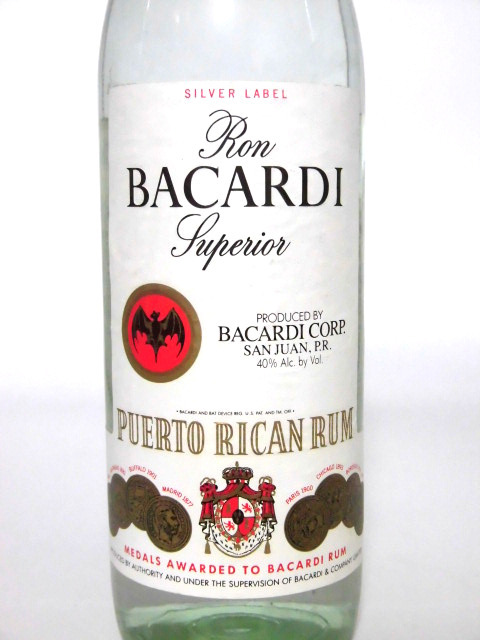 【L2】 90年代 バカルディ ライトラム シルバーラベル【BACARDI LIGHT RUM SILVER LABEL】_画像3