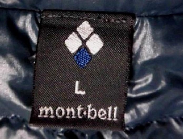 mont・bell モンベル 1101378 U.L.ダウンT 半袖 ダウンジャケット 軽量 超耐久撥水 定11314円 収納袋付 ダークマラード L 使用少 美品_画像6