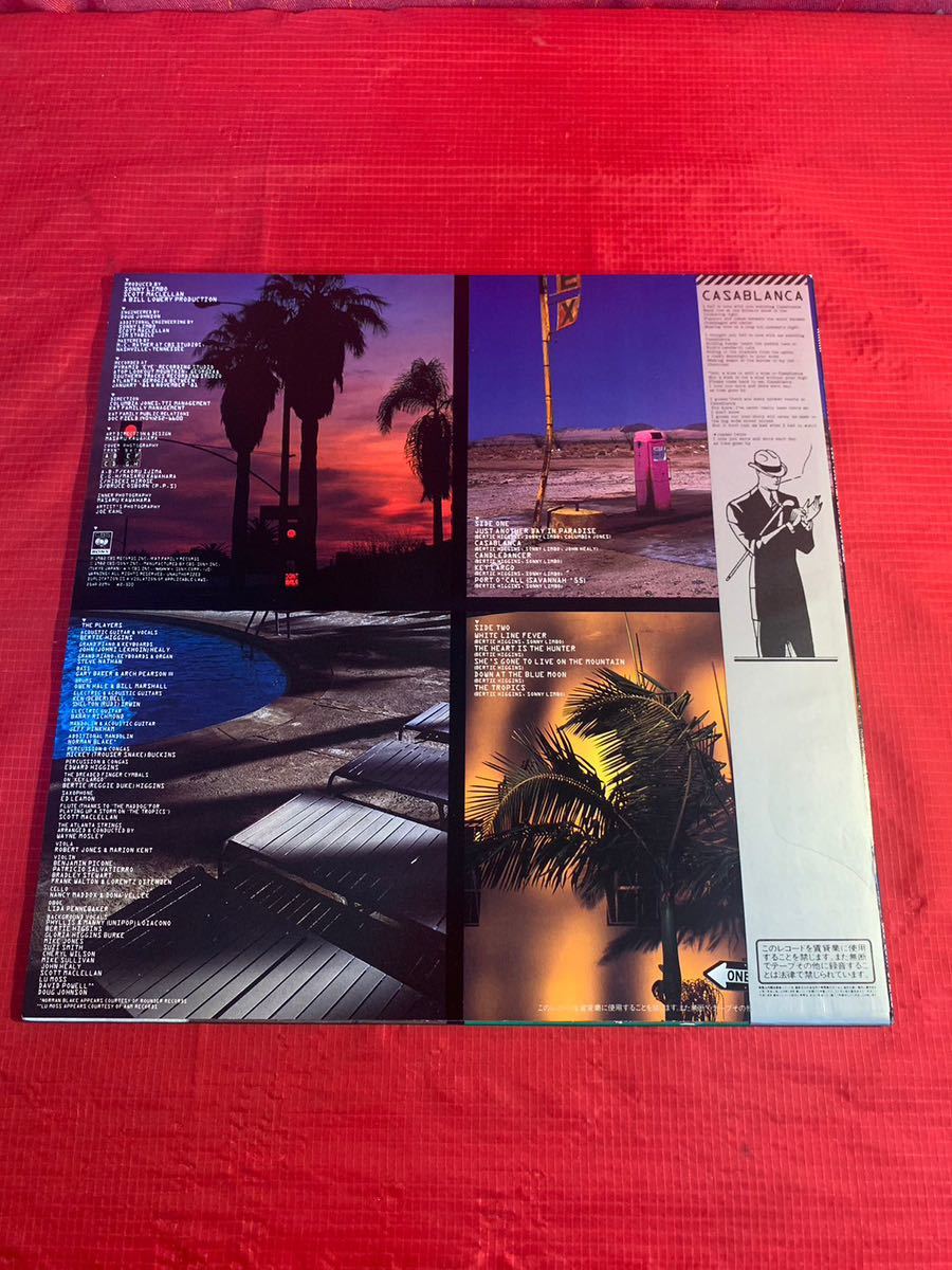 パーティ ビギンズ　レコード LP盤レコード レトロ LPレコード _画像7