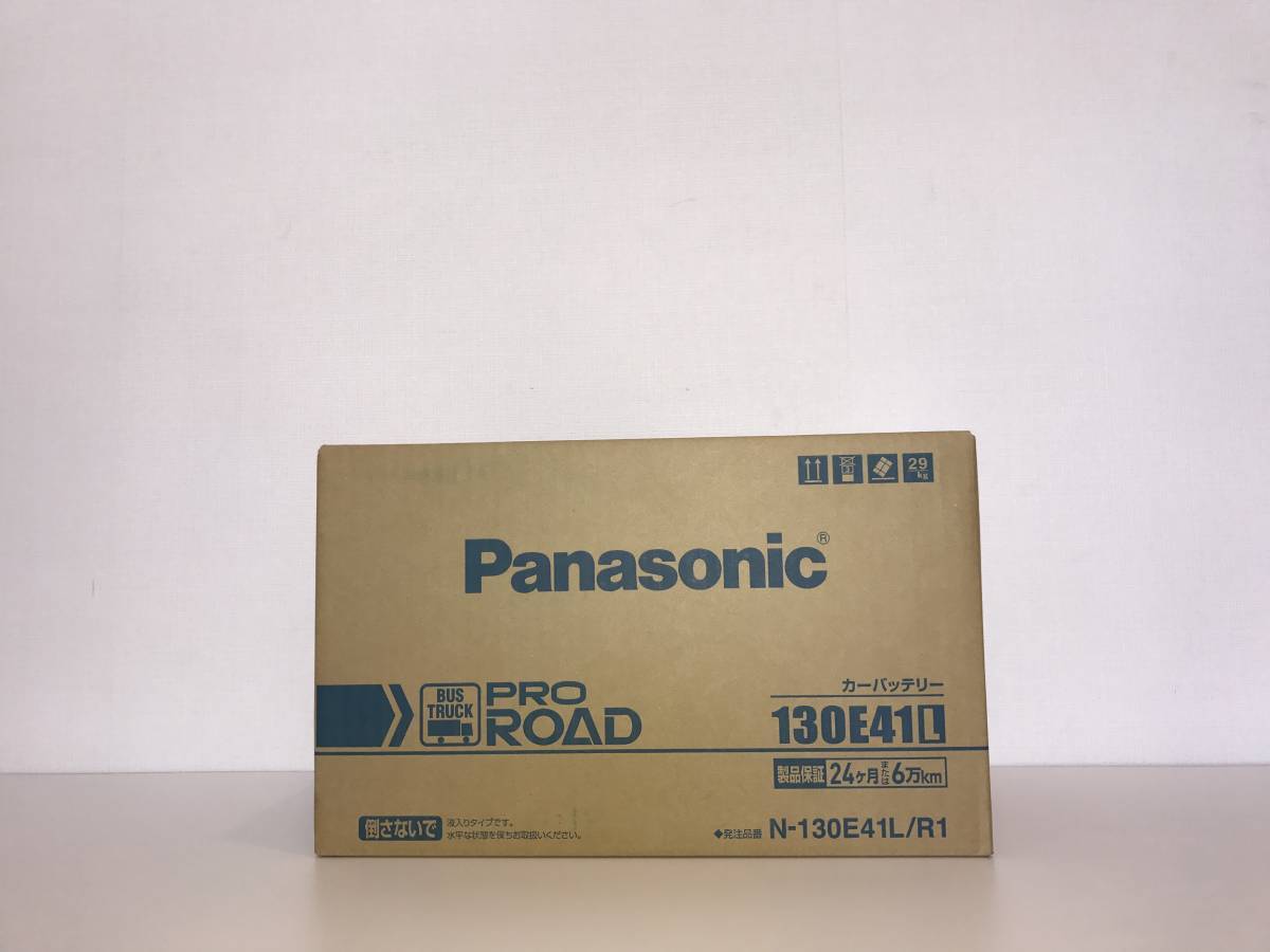 【新商品】Panasonicカーバッテリー PRO ROAD 130E41L/R1_画像1