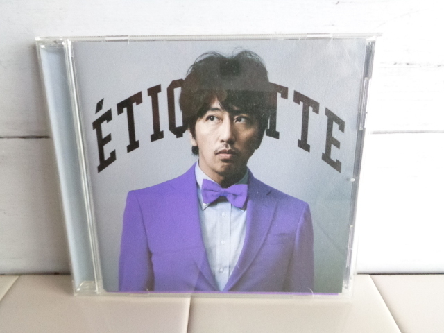 岡村靖幸 〇● エチケット パープル&ピンク CD2枚セット ●〇 ETIQUETTE パープルジャケット ピンクジャケット アルバム 2枚 CD 帯付き_画像2