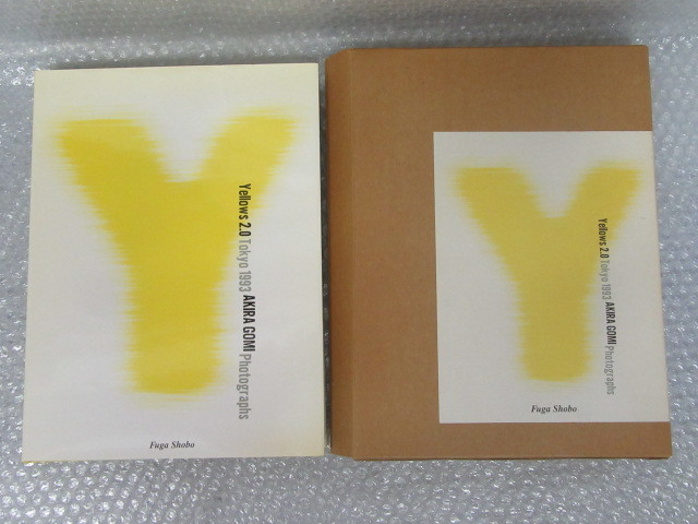 写真集/五味彬/Yellows 2.0 Tokyo 1993/風雅書房/1993年 初版 写真集/五味彬/Yellows 2.0 Tokyo 1993/風雅書房/1993年 初版