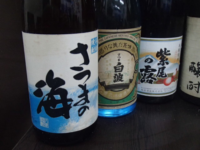 A58309【未開栓】本格焼酎 6本セット 純芋/しま茜/紫尾の露/さつま白波 明治の正中/薩摩本家 原酒/さつまの海 1800ml 芋焼酎_画像3