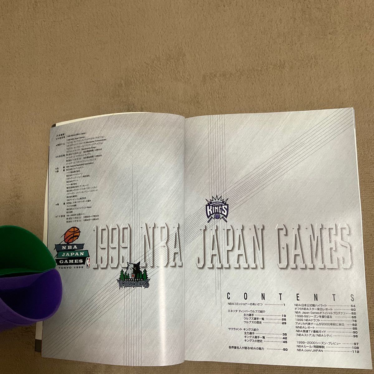 1999 NBA JAPAN GAMES メガフォン&プログラム_画像8