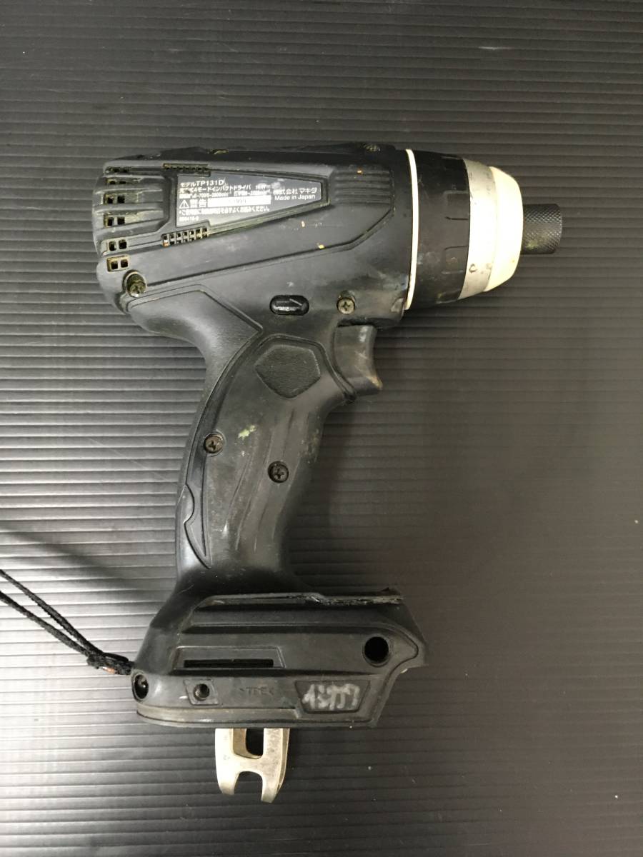 【中古品】★makita(マキタ) 14.4v充電式4モード インパクトドライバ 黒(本体のみ) TP131DZB T3802 ITS95A5N7TS6_画像4