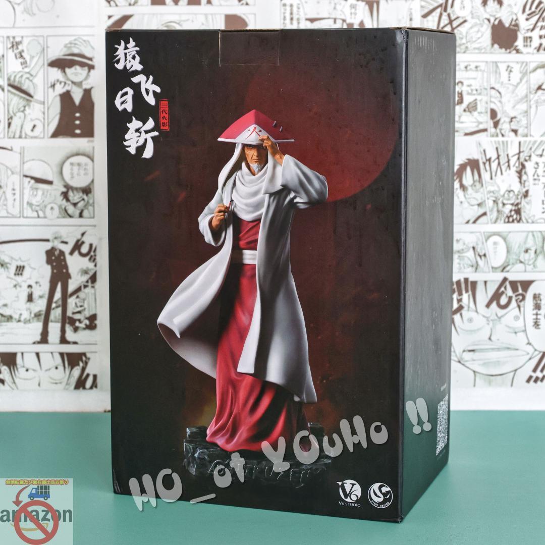 国内即日発送 NARUTO-ナルト- 疾風伝 フィギュア 三代目火影 猿 国内即日発送 NARUTO-ナルト- 疾風伝 フィギュア 三代目火影 猿