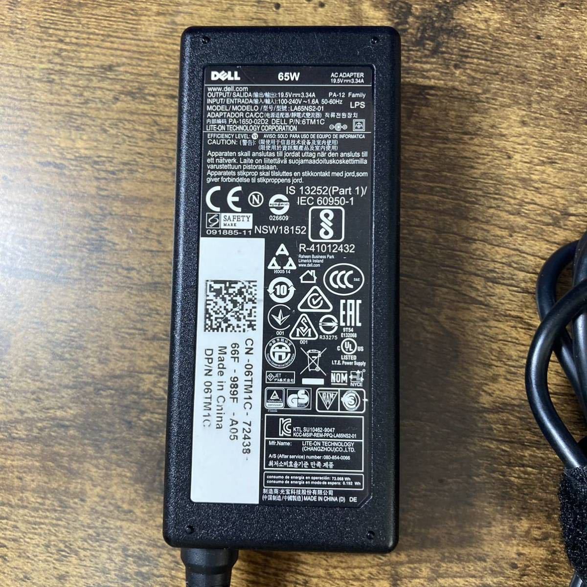 AC adapter AC adaptor Dell DELL DELL 19.5V 3.34A original power supply LA65NS2-01 PA-1650-02D2 DA65NM111-00 HA65NS5-00 FA065LS1-01