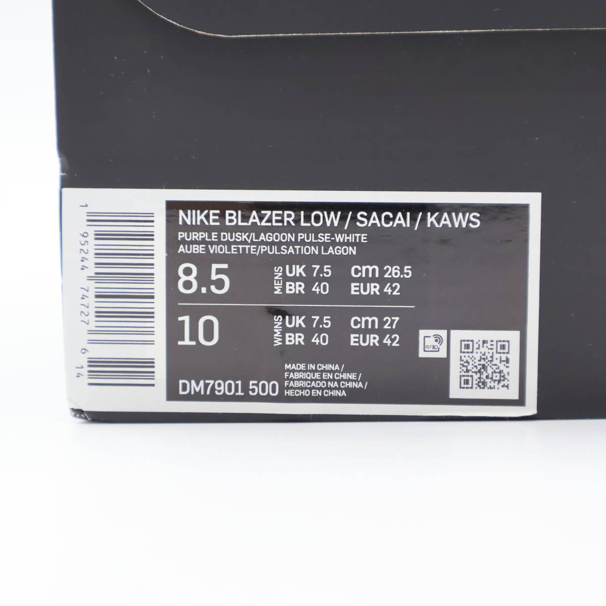 【新品未使用】 Nike Blazer Low sacai KAWS Purple Dusk 26.5cm DM7901-500 カウズ × サカイ × ナイキ ブレーザー ロー パープルダスク
