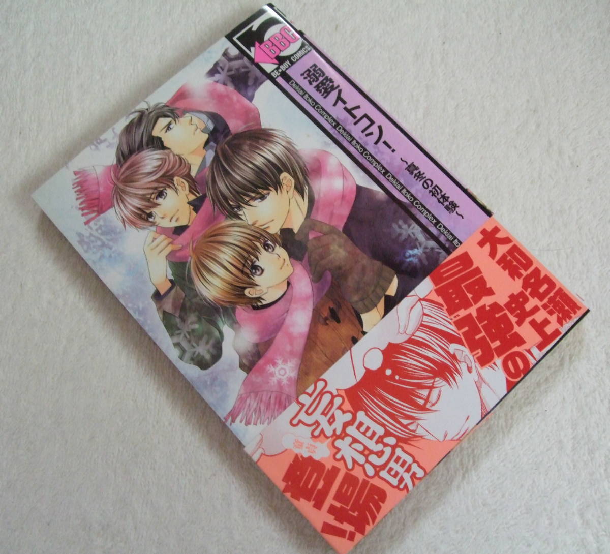 item_image_1