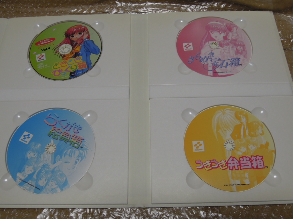 *Win Tokimeki Memorial экран хранитель сборник Vol.1~4 комплект Konami время память 