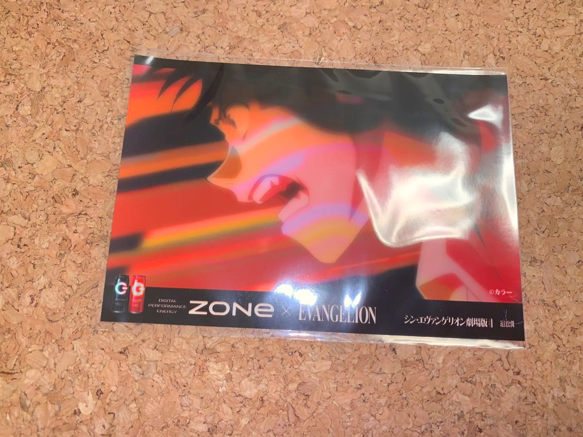 ZONe×シン・エヴァンゲリオン劇場版(EVANGELION)×セブンイレブン ブロマイド 9種