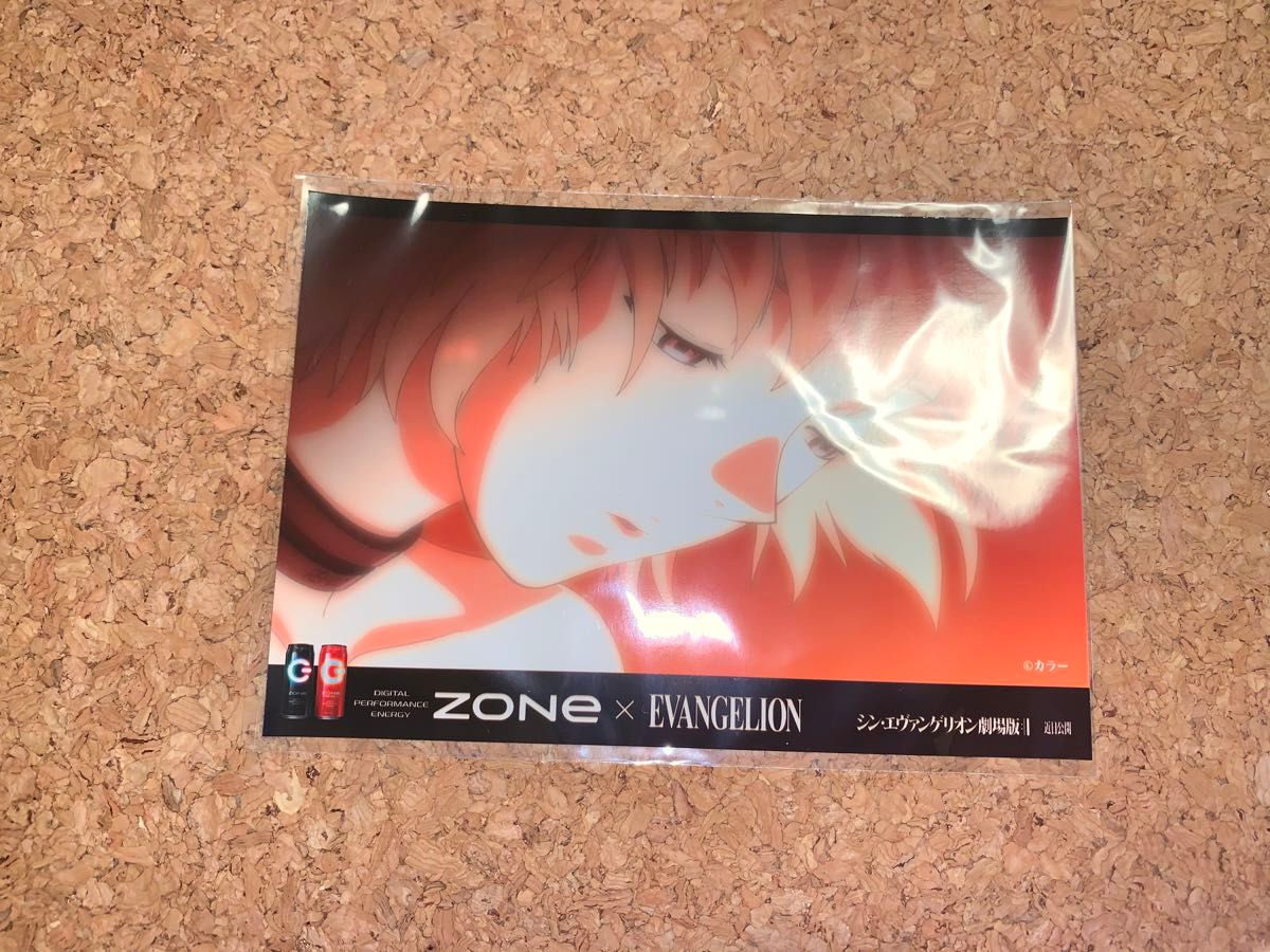 ZONe×シン・エヴァンゲリオン劇場版(EVANGELION)×セブンイレブン ブロマイド 9種