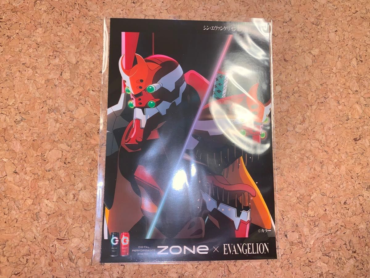 ZONe×シン・エヴァンゲリオン劇場版×セブンイレブン オリジナルブロマイド 6種