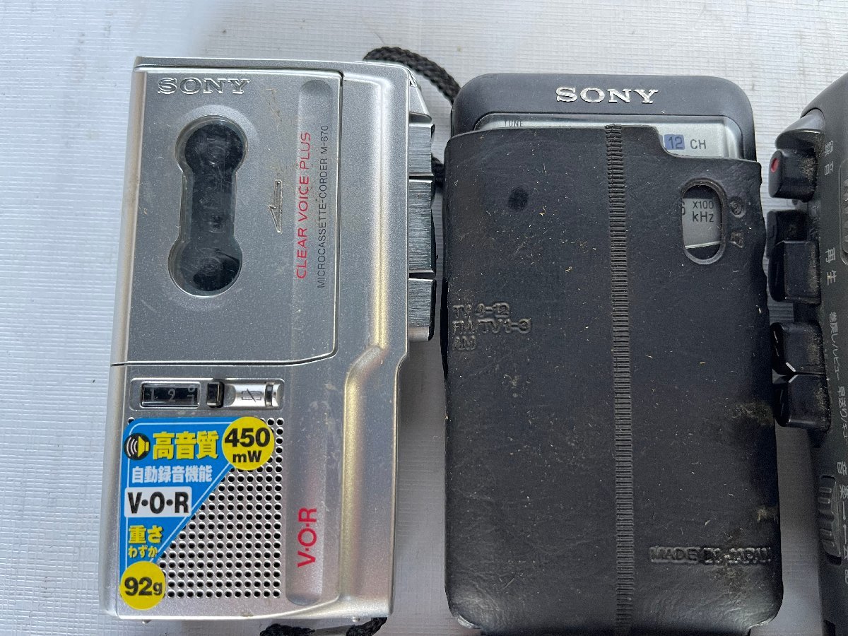 ポケットラジオ 9台まとめ SONY TOSHIBA Panasonic SHARPポータブルプレーヤー【ジャンク品/動作未確認】 D55_画像2