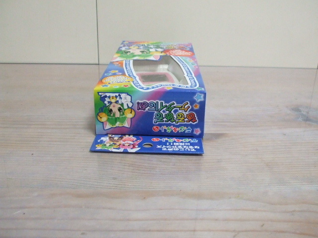 未開封品 TAKARA タカラ デジキャラット なぞなぞケータイにょ 未開封品 TAKARA タカラ デジキャラット なぞなぞケータイにょ