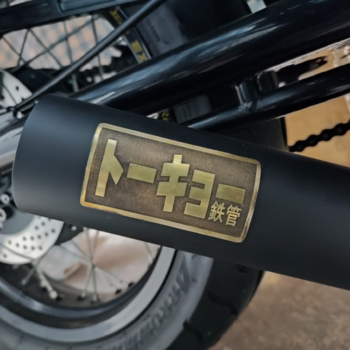 z1 z2 gs400 ゼファー 真鍮 マフラー エンブレム cb400 zrx