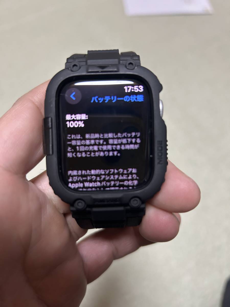 【美品】Apple Watch Series 8 MP6T3J/A 45mm シルバーアルミニウムケース A2771 アップルウォッチ シリーズ8_画像9