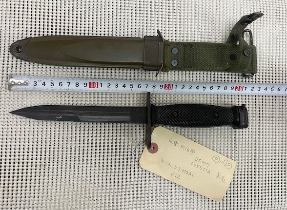 Yahoo!オークション - アメリカ軍 銃剣 M16用 US M7 CONETTA /US Yahoo!オークション - アメリカ軍 銃剣 M16用 US M7 CONETTA /US