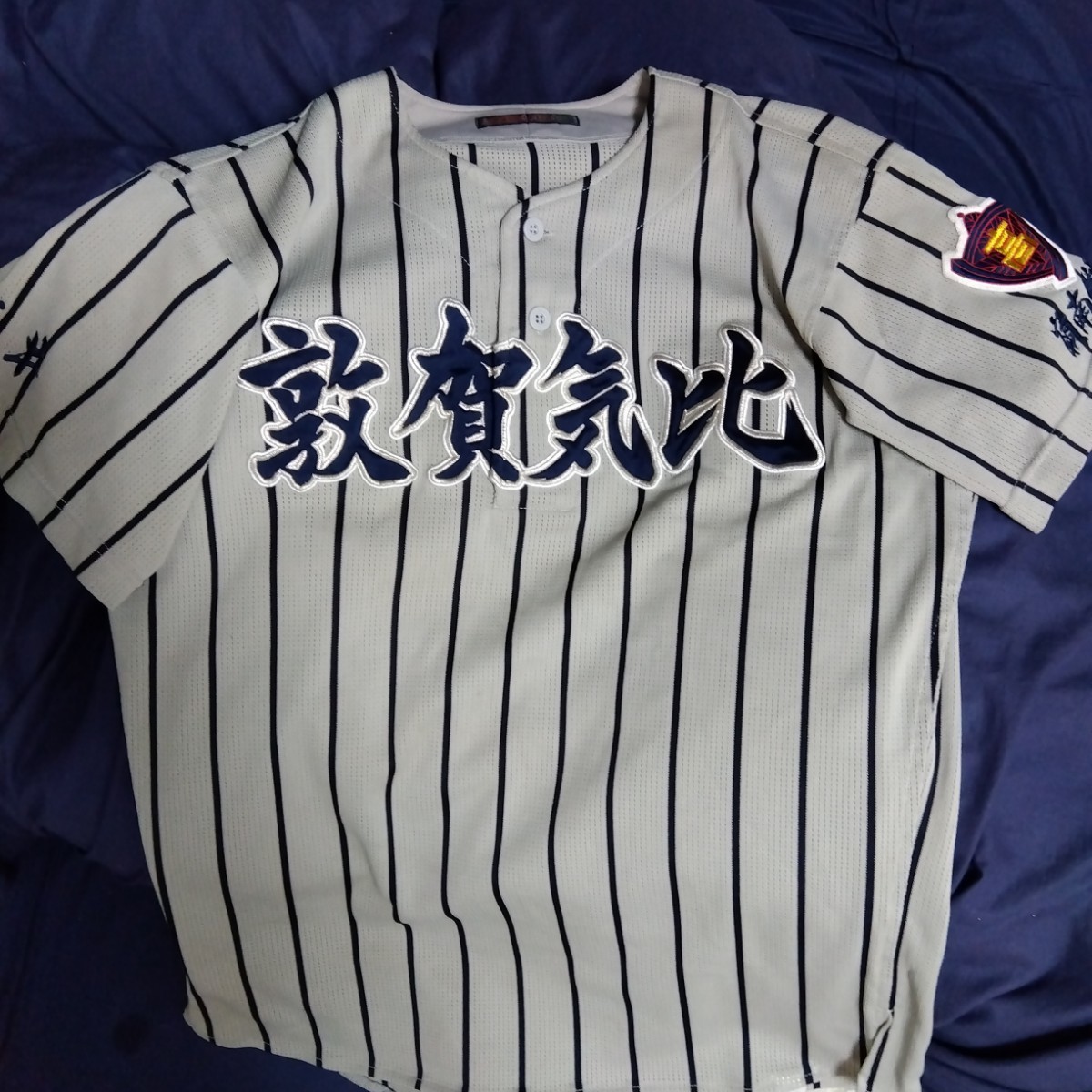 Yahoo!オークション - 敦賀気比高校 公式戦ユニフォーム Yahoo!オークション - 敦賀気比高校 公式戦ユニフォーム