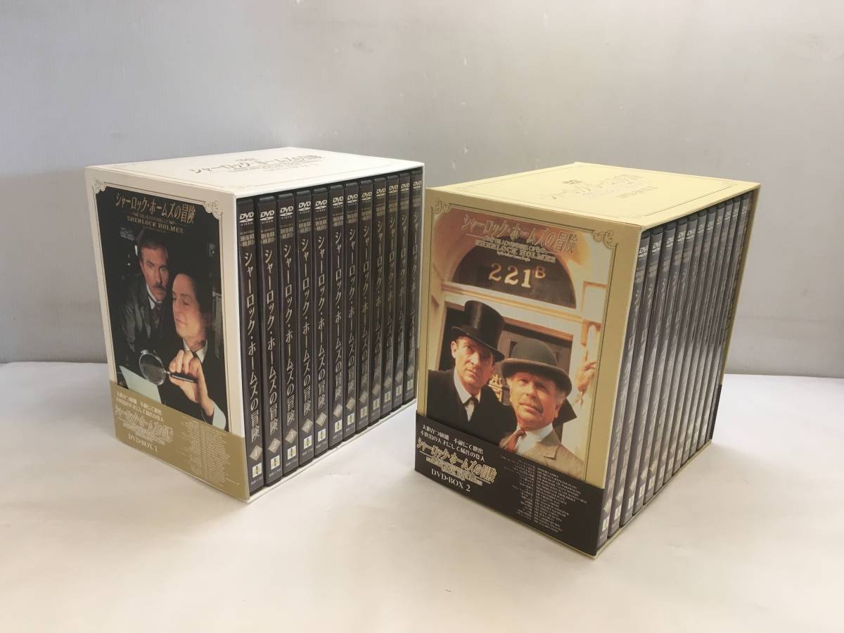 ■シャーロック・ホームズの冒険 DVD-BOX 1,2 BOX特典ブックレット 帯付き GRANADA COLLECTION シャーロックホームズ 推理物■_画像3