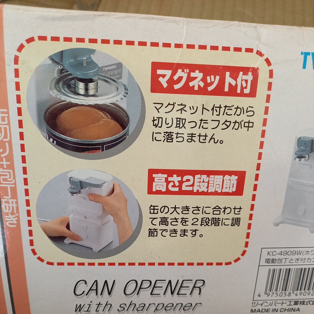 item_image_9