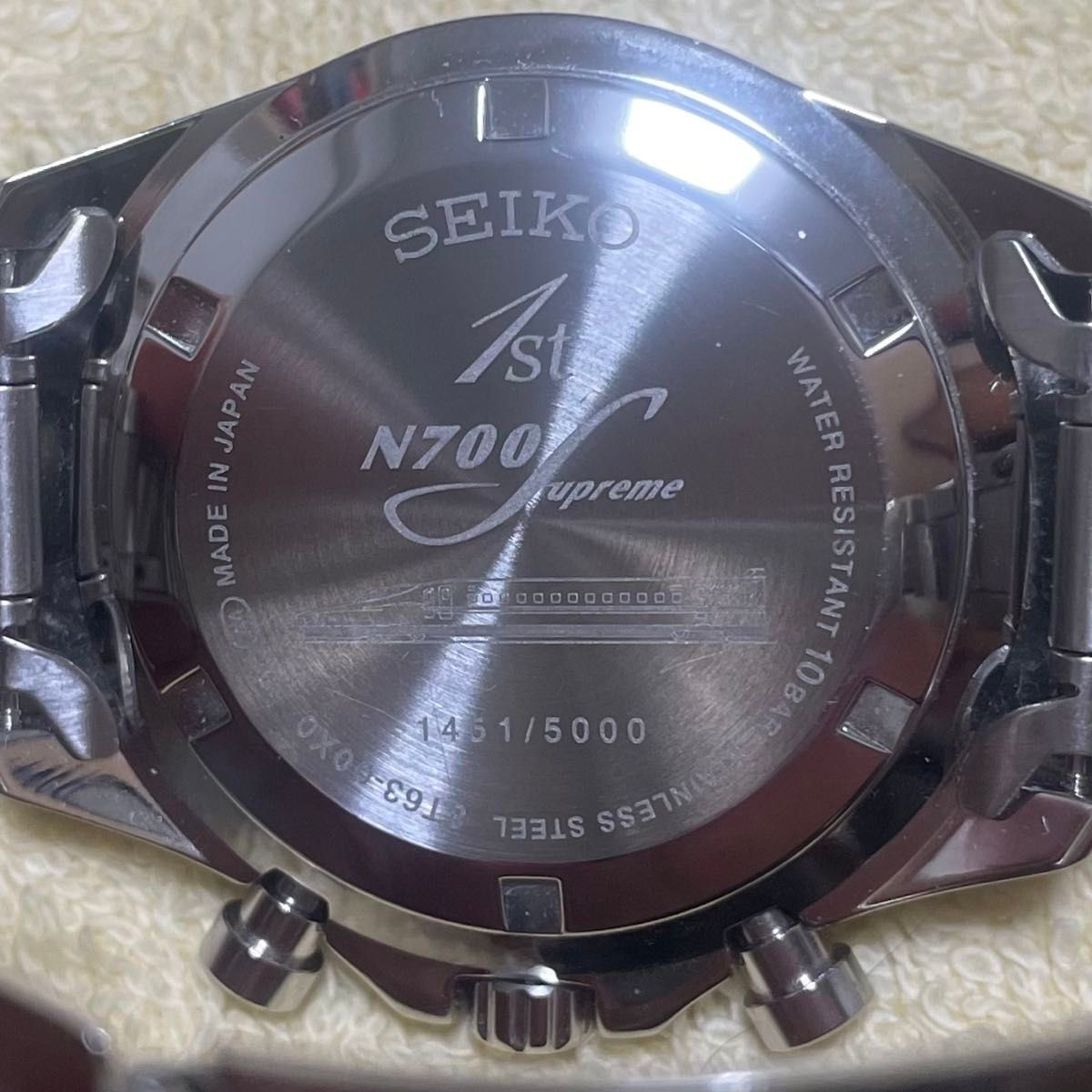 SEIKO N700Sのぞみ　1周年記念ウオッチ　シリアル番号1451/5000