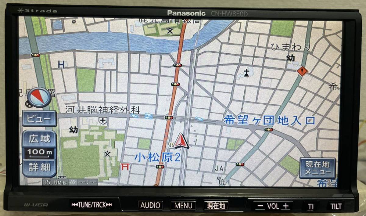 CN-HW850D★Panasonic パナソニック ストラーダ HDDナビ ★地図データ 2020年(A)_画像2