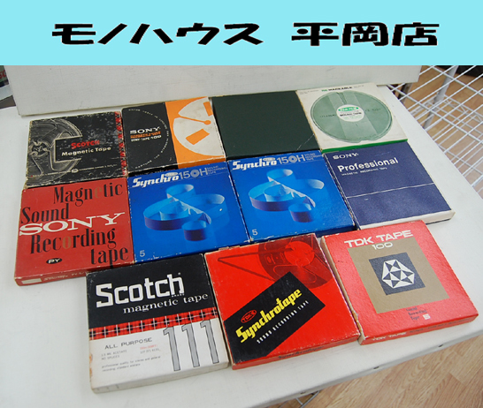 ジャンク まとめて オープンリール テープ 5号 11本セット SONY TDK Synchro 札幌市