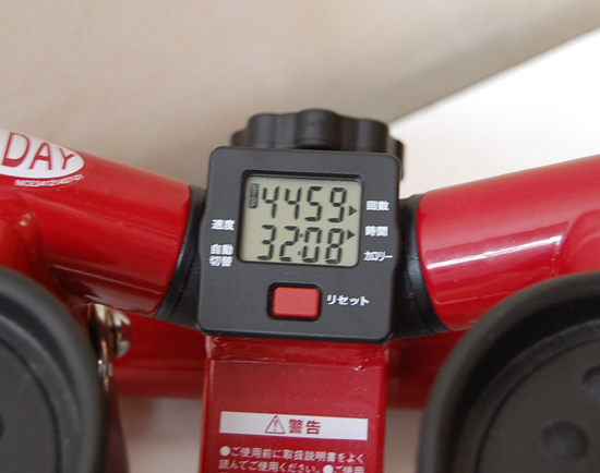 Shop Japan 健康ステッパー ナイスデイ ND-1R レッド 説明書付き 健康器具 昇降運動 ショップジャパン 札幌市の画像8