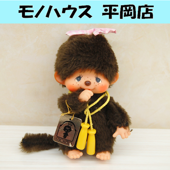 うのにもお得な情報満載! Yahoo!オークション リボン マイチッチ モンチッチ 昭和レトロ - その他