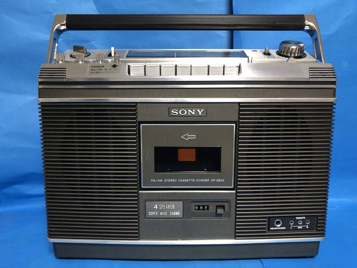 SONY ソニー CF-3800 ステレオラジカセ 2バンド ラジオ FM/AM 動作品 電源ケーブル付 昭和 レトロ _画像1