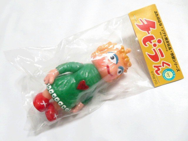 未開封♡チビラくん ママゴン ぶたのはな レアソフビ Yahoo!オークション - 新品未開封 ママゴン ぶたのはな ソフビ