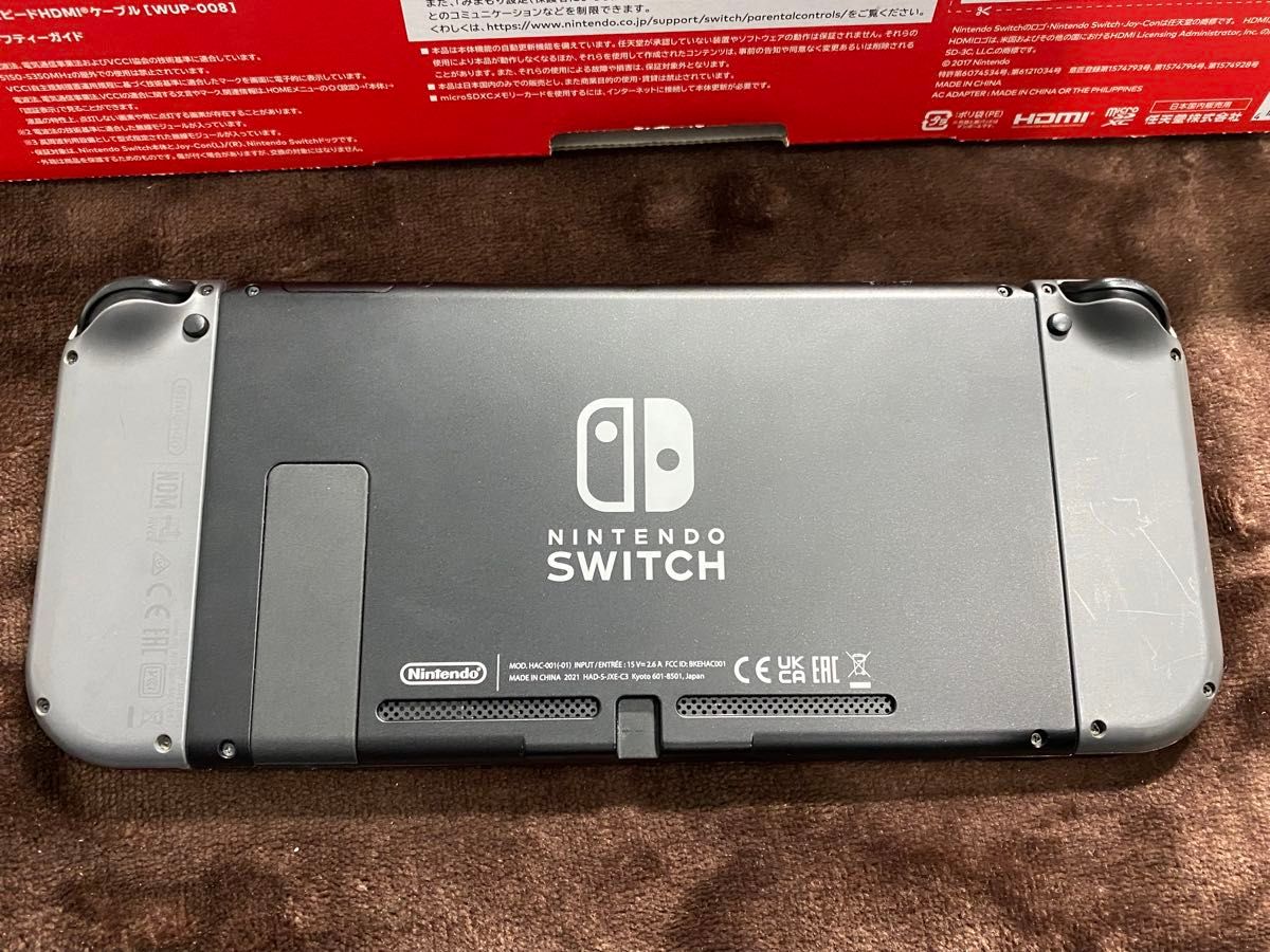美品】 Nintendo Switch グレー バッテリー拡張版|Yahoo!フリマ 美品】 Nintendo Switch グレー バッテリー拡張版|Yahoo!フリマ