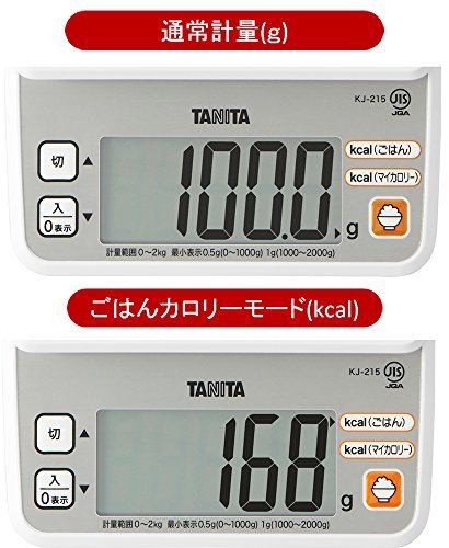 タニタ クッキングスケール キッチン はかり 料理 カロリー デジタル 2kg 0.5g単位 KJ-215 WH ごはん_画像3