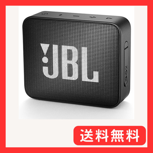 JBL GO2 Bluetoothスピーカー IPX7防水/ポータブル/パッシブラジエーター搭載 ブラック JBLGO2_画像1