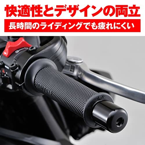 デイトナ(Daytona) グリッピーグリップ バイク用 グリップ ハンドル径Φ22.2用 125mm 2層構造 エンド_画像5