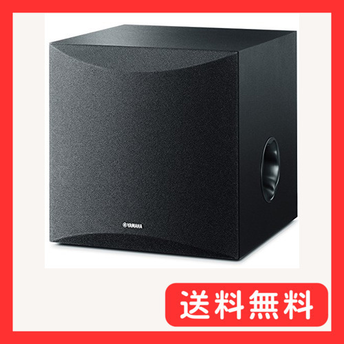 Yamaha subwoofer /A-YSTII/tsui ste do flair port / black NS-SW050