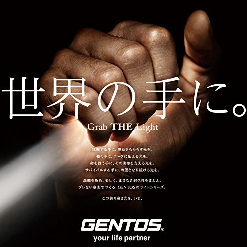 GENTOS(ジェントス) LED 懐中電灯 ペンライト 【明るさ18ルーメン/実用点灯12時間/防滴】 単4形電池2本_画像4